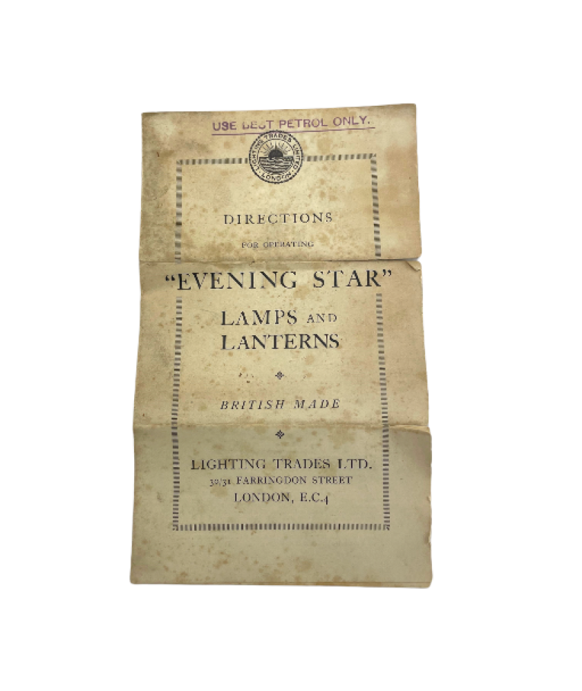 Evening Star R92070 Parlour Lamp