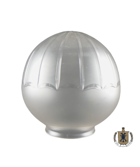 Frosted Globe with Linear Detailing (Shade only or Pendant)