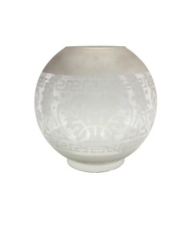 Etched Pattern Oil Lamp Shade